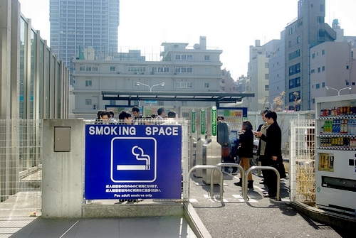 smocking-tokyo-1.jpg